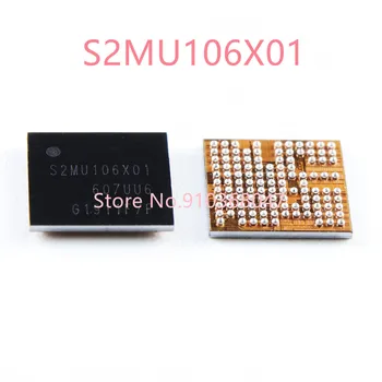 1-10Pcs S2MU106X01 Enerģijas Pārvaldība PM IC PMIC Chip Samsung