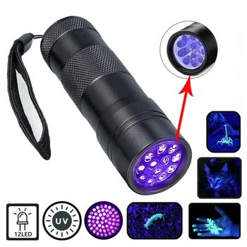 1 Gab UV Rokas Blacklight Lukturi Ar 12 Led 395nm Mini Gaismas Lāpu Detektors Mājdzīvnieki, Urīna un Traipiem