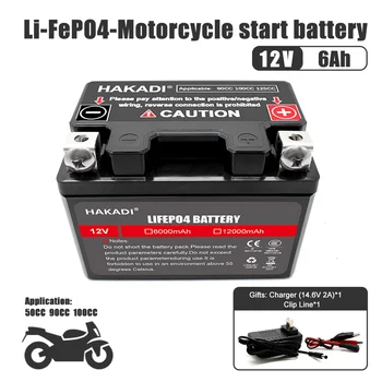 12V 6Ah Lifepo4 Lēkt Starter Ilgi Cikls Dzīvē Dziļi Cikla Litija Fosfāta Akumulatoru 50-100cc Motociklu, Motorolleru
