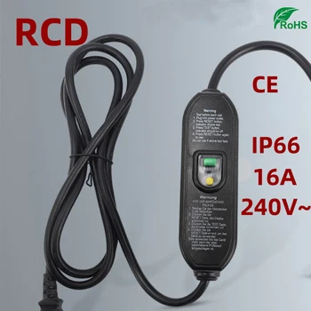 16.A Nav Fiksēšanas In-Line Drošības RCD IP66 Nominālā Black Nodrošina aizsardzību Pret Elektriskās strāvas Triecienu Ewireable Inline Circuit Breaker