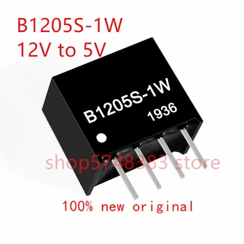 1GB/DAUDZ 100% jaunu oriģinālu B1205S-1W B1205S 1W B1205 konstanta sprieguma 12V uz 5V strāvas modulis