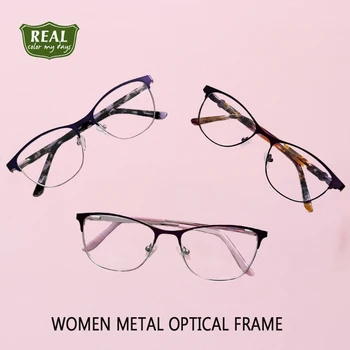 2022 Augstas Kvalitātes Vintage Metāla Brilles Rāmis Sieviešu Stilu, Skaidrs, Lēcas, Brilles