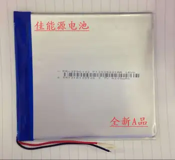 3.7 V litija polimēru akumulators 3097105 3200MAH HANKOOK planšetdatora akumulators ražots Ķīnā, Uzlādējams Li-ion Šūnu