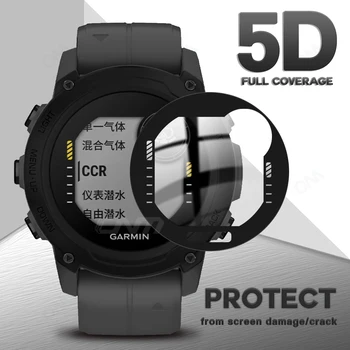 5D ar Aizsargājošu Plēvi, Lai Garmin Nolaišanās G1 / Instinkts 2 2S Smart Skatīties Mīksto Screen Protector for Garmin Nolaišanās G1 (Ne Stikla)