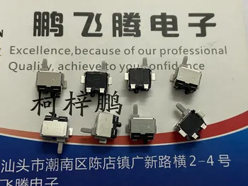 5GAB/daudz Japāna Panasonic ESE11MH1T plāksteris atklāšanai mikro reset slēdzi, insults kameras zibspuldze sliekšņa
