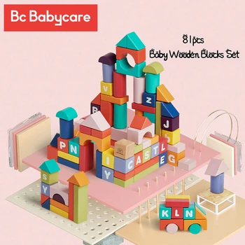 BC Babycare 81PCS Bērnu Koka Kluču Komplekts Bērniem Digitālo Burtu Krāsu Izziņas Bērnu Agrīnās Mācīšanās Celtniecības Bloki Rotaļlietas
