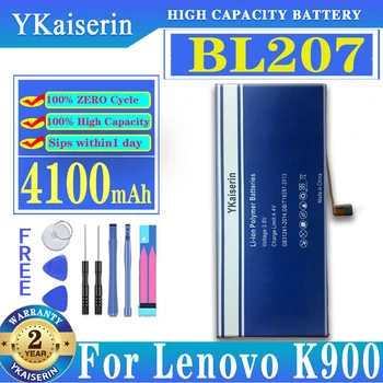 BL207 BL 207 4100mAh YKaiserin Akumulatoru, Lenovo K900 K 900 Mobilo Telefonu Rezerves Akumulatoru Batteria + Bezmaksas Rīki