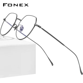 FONEX Tīra Titāna Briļļu Rāmis Vīriešu Vintage Daudzstūris Tuvredzība Optisko Recepšu Brilles Rāmis Vīrieši Ir 2021. Jaunu Briļļu F85660