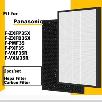HEPA Filtrs F-ZXFP35X Deodorizing Filter F-ZXFD35X par Panasonic Gaisa Attīrītājs F-PMF35 F-PXF35 F-VXF35R F-VXM35R