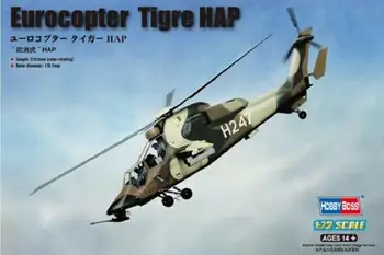 Hobbyboss 1/72 87210 Eurocopter EK-665 Tigre HAP Modeļa Komplekts