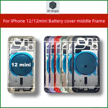 IPhone 12 Mini Jaunu Gadījumā Akumulatoru Atpakaļ Vāciņu + Vidu Rāmis Gadījumā + SIM Tray + Sānu Pogas Daļas iPhone 12 Mini