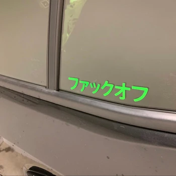 JDM Japāņu Decal Windowshield Dekoru Uzlīmes Piederumi Adhesive Vinyl Auto Auto Tuning Stylinh Apdare