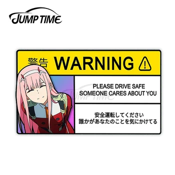 JumpTime 13 x 6.9 cm Nulles Divas Anime Brīdinājuma Auto Uzlīmes Personības Bufera Vējdēlis Decal Motociklu Reizes VTN EVO Apdare