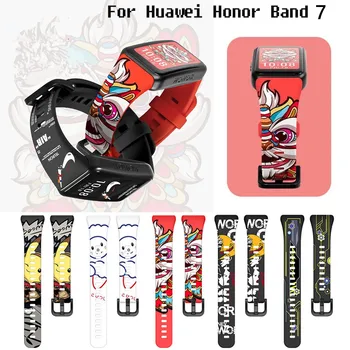 Karikatūras Watchband Par Huawei Band 7 Nomaiņa Drukāšanas Siksna Sporta Godu Band 7 Smart Silikona Aproce Piederumi