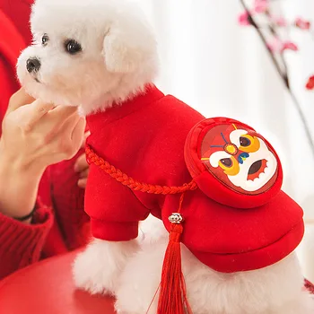 Karstā Pārdošanas Mājdzīvnieku Apģērbu Jauno Gadu Lauva Dejas Stereo Mugursoma Džemperis Suns Rudenī Ziemas Drēbes, Rotaļu Bichon Hiromi Kaķis Pet Apģērbs