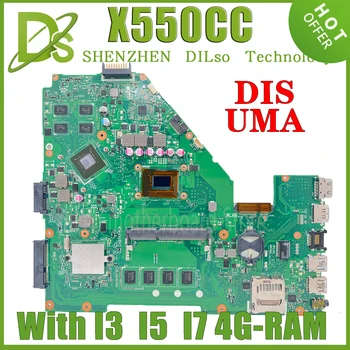 KEFU X550CC MAINboard Par ASUS X550C X550CL X552C Y581C R510C X550VC Klēpjdators Mātesplatē REV2.0 2117U I3 I5 I7, 4GB GT720M Tests