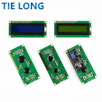 LCD1602 1602 LCD Modulis Zils / Dzeltens-Zaļš Ekrāns 16x2 Raksturs LCD Displejs PCF8574T PCF8574 IIC I2C Interfeiss 5V par arduino