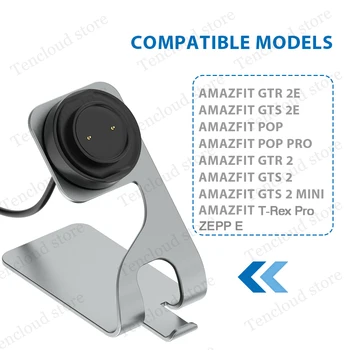 Lādētājs Doks Amazfit GTS 2 Mini T-Rex Pro VTN 2 2e Lādētāju Šūpulis Amazfit Rkp U/POP/Zepp E USB Magnētisko Fiksētu Adapteri