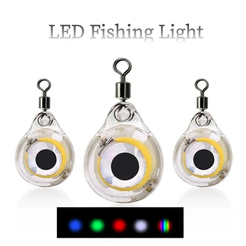 Mini Zvejas Vilinājums Gaismas LED Dziļi Piliens Zemūdens Acu Formas Zvejas Kalmāru Zvejas Ēsmas Gaismas Lure, lai Piesaistītu Zivis