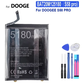 Mobilā Tālruņa Akumulators BAT20M125180 5180mAh par DOOGEE S58pro S58 pro