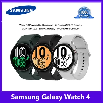 Oriģināls Samsung Galaxy Noskatīties 4 44mm Smartwatch 1.2