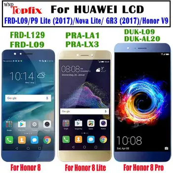 Par Huawei Honor 8 Pro LCD Displejs, Touch Ekrāns Huawei Honor 8 Lite LCD 8pro DUK L09 PRA TL10 LA1 LX1 LX3 FRD L09 L19
