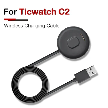 Par Ticwatch C2 Smart Skatīties USB Magnētisko Adsorbcijas Lādētāju Doks Portatīvo Strāvas Adapteri Lādēšanas Kabeļa Nomaiņa Piederumi