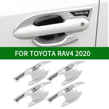 PAR TOYOTA jaunā RAV4 piektajā paaudzē 2020. gadam Piederumu spīdīgs chrome silver durvju rokturi ietilpst apdare
