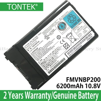 Patiesu FMVNBP200 Baterija Fujitsu LifeBook T900 T5010 T4310 T1010 T730 FPCBP280