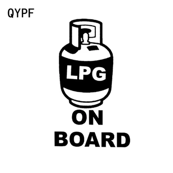 QYPF 9CM15.2CM LPG ON BOARD Brīdinājuma Zīme, Auto Uzlīmes Melna/Sudraba Vinila S9-2303