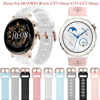silikona 20mm Mežģīņu Joslu Siksnu Huawei Skatīties GT3 GT 3 Pro 43mm Smartwatch Aproce Huawei GT 2 GT3 42mm/Gods Skatīties, ES