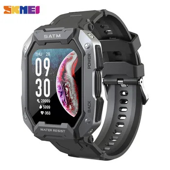SKMEI Smart Skatīties Vīrieši 1.71 collu Sporta Bluetooth sirdsdarbība Fitnesa Tracker IP68 Ūdensnecaurlaidīga Peldēšana Smartwatch Android, Ios