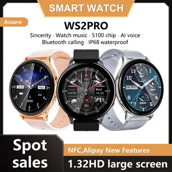 Smart Watch Cilvēks Sieviešu Bluetooth Zvanu Sporta Ūdensizturīgs Fitnesa Pulksteņi Sirdsdarbības Smartwatch Vīrieši+Kaste Ios Android PK GT3 GT2