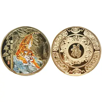 Suvenīru Monētas 2022 Gadā Tiger - Piemiņas Monētu Kolekciju, Ķīnas Tīģeris Gadu Double-sided Cieta Metāla Monētas