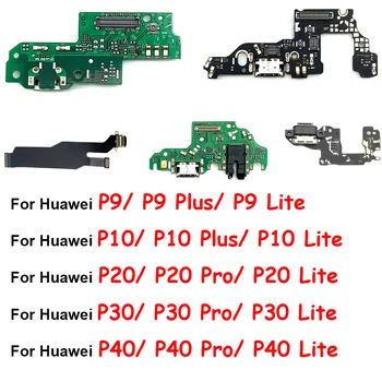 USB Uzlādes Port Savienotājs Valdes Flex Kabelis Ar Mikrofonu, Lai Huawei P9 P10 P20 P30 Pro Lite P40 Pro / P40 Lite/P40 Pro Plus
