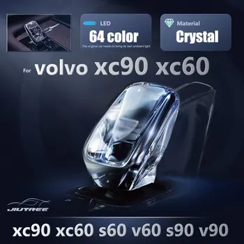 Volvo xc90 xc60 v60 s60 s90 v90 2021 2022 elecronic rokturi, Automašīnu pārnesumu pārslēgšanas sviru uzlabot kristāla roktura