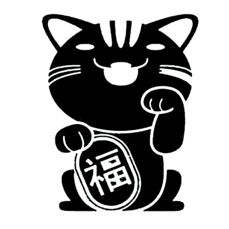 15.4*19.3 CM Ķīnas Laimīgs Kaķis Siluets Karikatūra Auto, Uzlīmes, Uzlīmes Car Styling Dekoratīvie Piederumi Melna/Sudraba S1-0225 Attēls 0