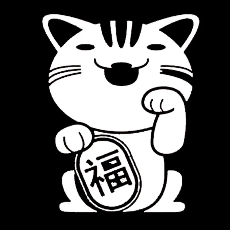 15.4*19.3 CM Ķīnas Laimīgs Kaķis Siluets Karikatūra Auto, Uzlīmes, Uzlīmes Car Styling Dekoratīvie Piederumi Melna/Sudraba S1-0225 Attēls 1