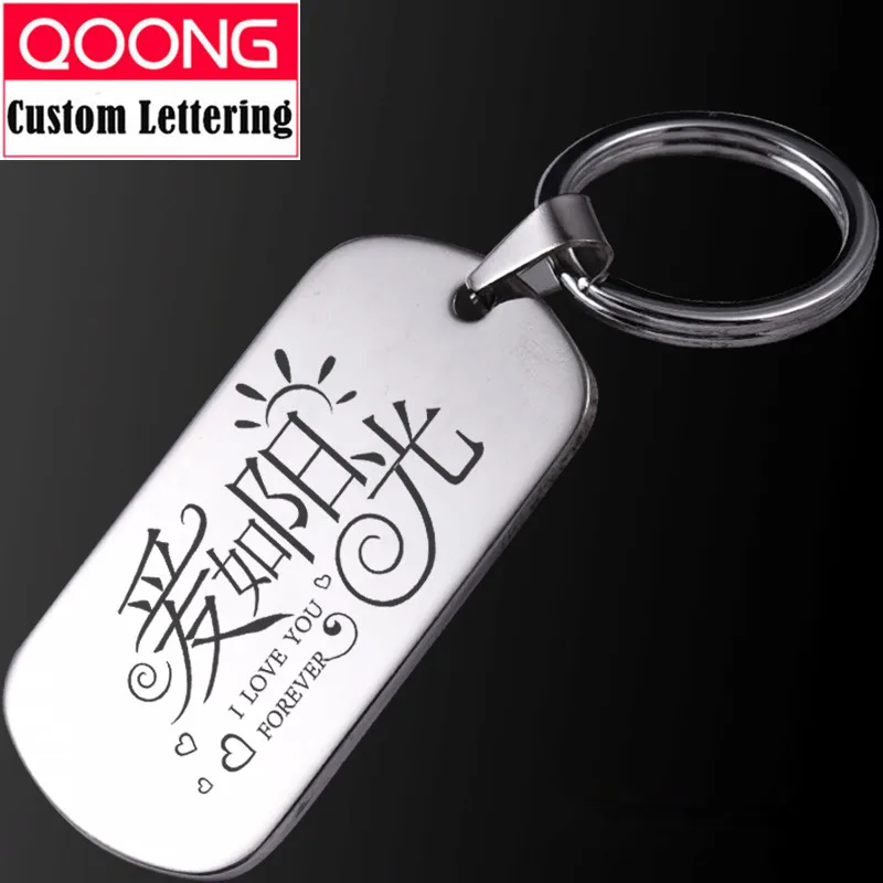 QOONG Var Gravēšana Uz Abām Pusēm Custom-made Metāla Karti Atslēgu piekariņi Vīrieši Sievietes Personalizētos Atslēgu Gredzens Paraksts Auto Keychain P02 Attēls 2